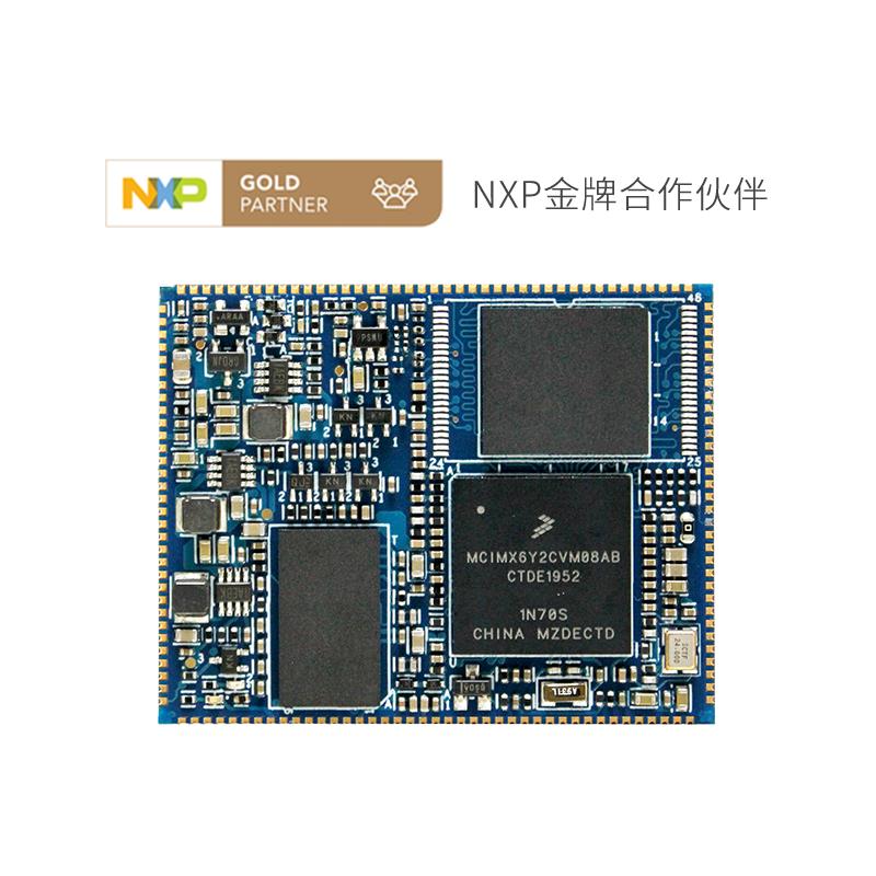 FORLINX-FETMX6ULL-S+08256SN256IA12